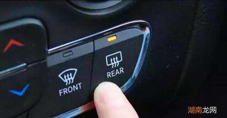 开车有雾气怎么解决按什么键