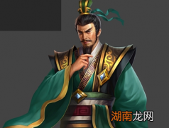 法正在刘备的心中的地位有多重要？他是个怎样的人？