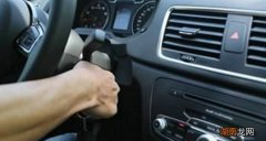 车子启动后挂档不走什么原因