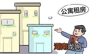 提前退租算违约吗 提前退租算不算违约