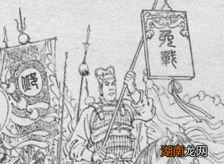 古代挂免战牌双方就会停战吗 如果对方偏偏要打呢