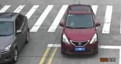 小车逆行违章扣分罚款标准