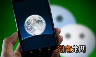 如何查看微信绑定的银行卡号号码 如何查看微信绑定的银行卡号