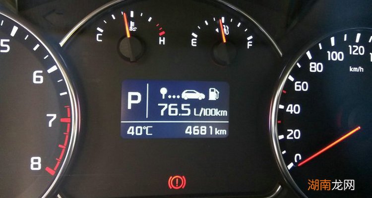车辆怠速一个小时多少油耗