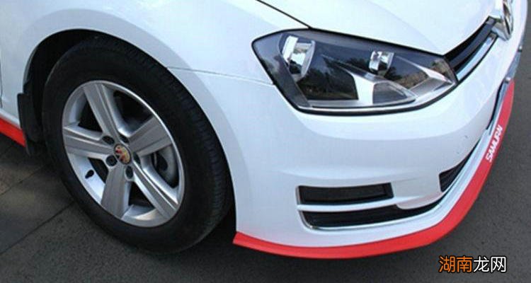 汽车前唇是哪个位置