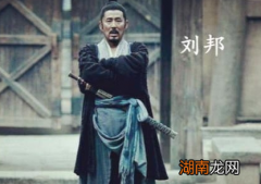 从哪些方面可以看出，刘邦其实是个注重细节的阴谋家？