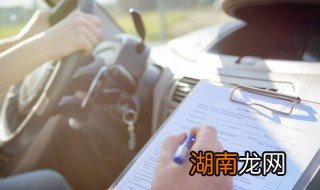 汽车提档是什么意思 汽车提档指的是什么