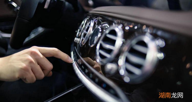 汽车霉臭味怎么去除