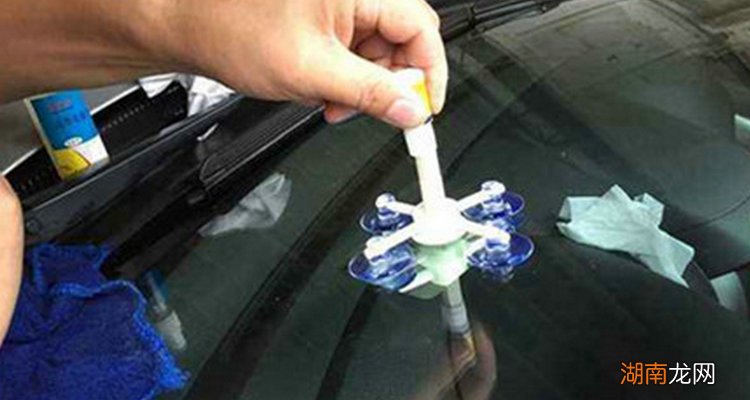 车玻璃有划痕怎么处理