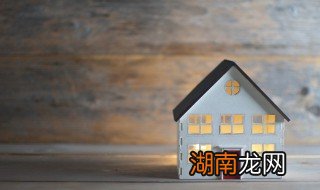 交契税需要什么材料 购房交契税需要哪些材料