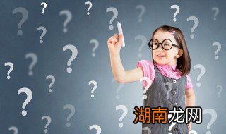 如何申请农村低保 申请农村低保流程