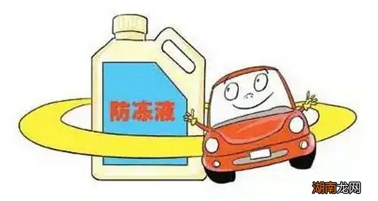 汽车防冻液加多了有影响吗