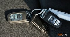 车钥匙开锁警报一直响怎么解除