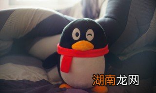 qq怎么查最近联系人 如何查看qq最近联系人