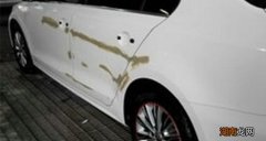 白车发黄应该怎么处理