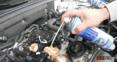 清洗汽车积碳最好方法