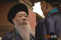 清朝唯一一个死后没有用丧葬费的大臣是谁？