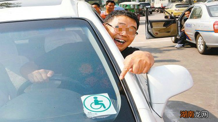 聋人可以开车上路吗 聋哑人能开车吗