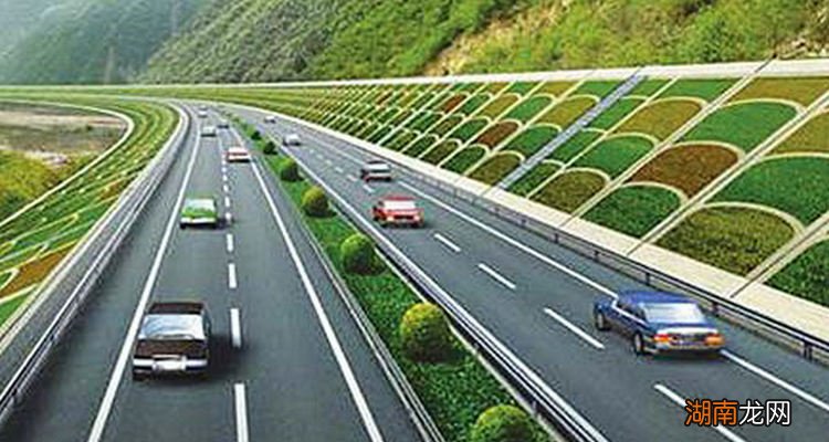 高速开多少码最安全