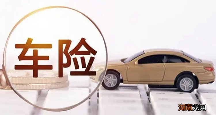 汽车发动机坏了保险公司理赔吗