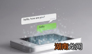 苹果手机微信清理了聊天记录怎么恢复 微信清理了聊天记录怎么恢复