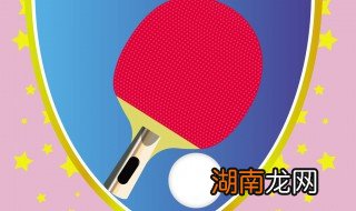 乒乓球比赛规则几局 乒乓球比赛规则是几局