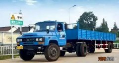 报考B2驾照需要什么条件