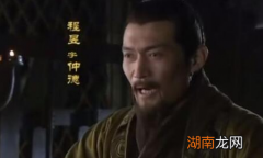 程昱有哪些经历？为何对他的评价褒贬不一呢？