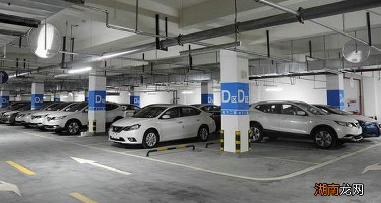 产权车位与人防车位区别