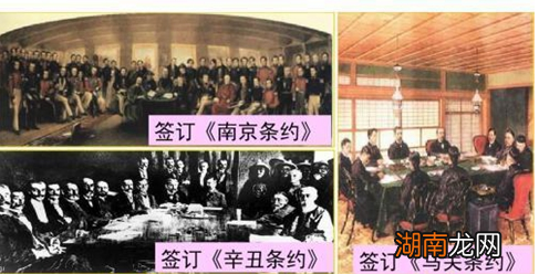 晚清政府为什么会被那么多国家侵略?清朝晚期为什么一直被欺负?