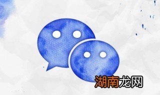 微信运动公众号怎么加 怎样进入微信运动公众号
