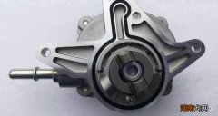 怎么判断刹车真空泵坏了