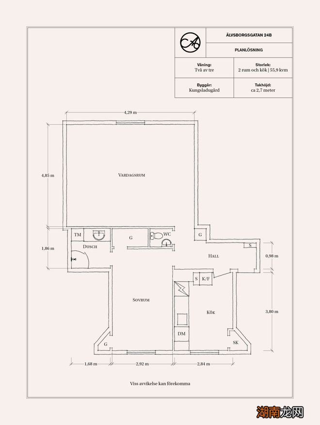 装修 灵感 | 56㎡老宅逆天改命，变身温柔治愈系奶茶风