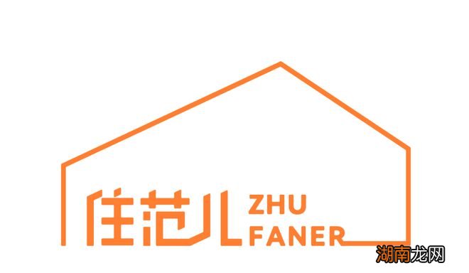 装修 灵感 | 56㎡老宅逆天改命，变身温柔治愈系奶茶风