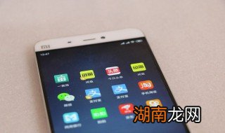 微信字体怎么放大，电脑微信字体怎么放大