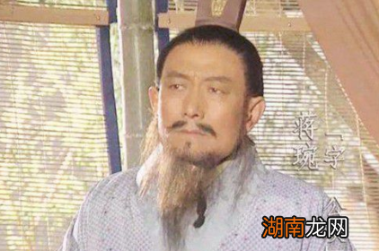 蒋琬的才能怎么样?为何他能成为诸葛亮的接班人?