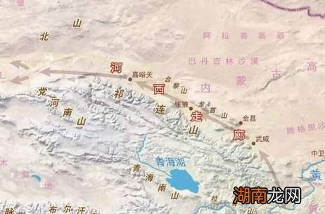 河西走廊对于西汉来说关乎着国本 河西走廊在现在的什么地方