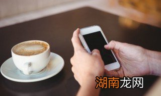 微信怎么找回账号 微信怎么找回账号密码
