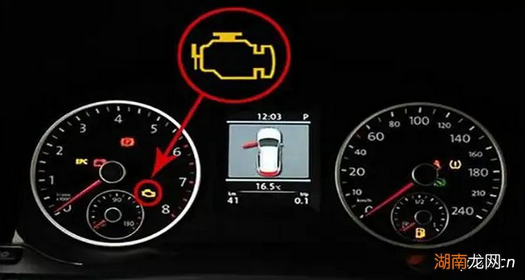 发动机故障灯一直亮怎么办