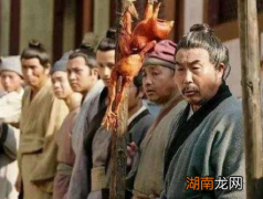 古代官员上早朝的时候都吃些什么 他们是如何解决的