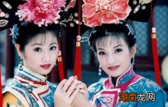 清朝公主和格格之间有什么不同 看完别再混淆了