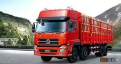 驾驶证c1怎么升b2