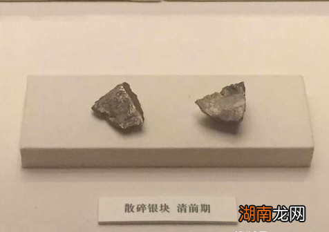 古代真实的银子长什么样?全是牙印、污垢