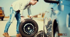 汽车换胎怎么换 车胎怎么换胎