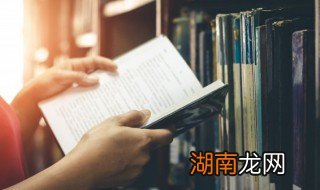 初二孩子总想着玩怎么办,初二孩子不爱学,总想着玩怎么办