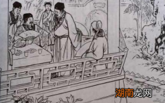 儒林外史第二十六回有哪些情节？该怎样评价呢？