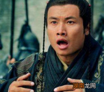 神算子相师算出曹丕能活80岁 曹丕为什么到40岁就死了