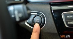 汽车要两次打火才能发动什么原因