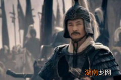 凌统的生平如何？他的性格特点又是怎样的？