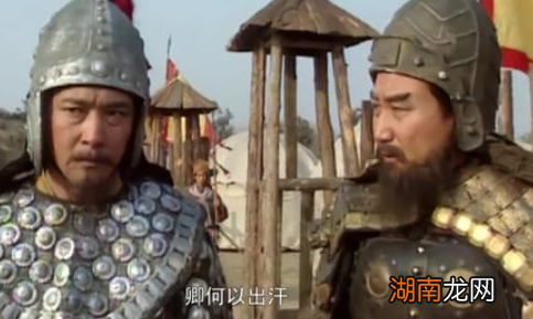 邓艾为何获罪被杀?与他的性格有什么关系?